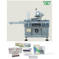 Wanshen HDZ 100K automatic cartoning machine for injections/drugs